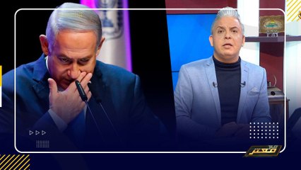 نتياهو يختبيء في ملجأ تحت الأرض بعد محاولات اقتحام منزله !!