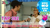 Minh Xù giúp bé trở thành tình nguyện viên - bé Diễm Quỳnh | ƯỚC MƠ CỦA EM | Tập 392 | 24/01/2016