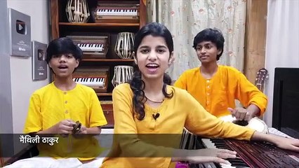 श्रीरामचरितमानस मंगलचरण Part 2 __ Maithili Thakur