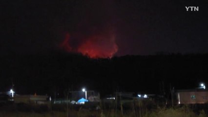 경북 포항 쓰레기 매립장 화재...소방당국 진화 중 / YTN