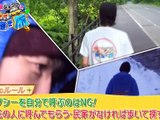 ユーチューブ バラエティ 動画 倉庫 9tsu Miomio ぐるナイ 動画 9tsu 21年1月21日 Video