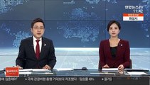 삼성·SK 시총 1천조 돌파…코스피 4대그룹 비중 61%