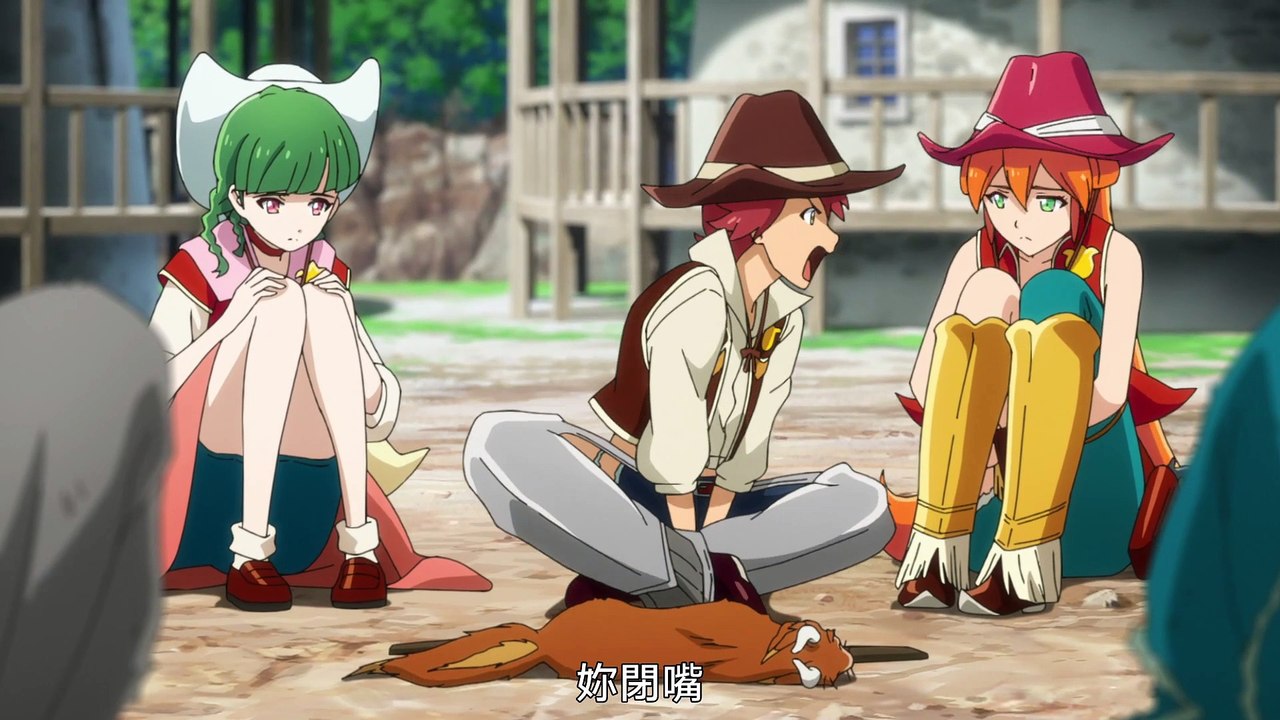 [Nekomoe kissaten][BACK ARROW][01][1080p]