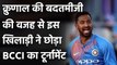 Syed Mushtaq Ali T20: Deepak Hooda accuses Krunal Pandya of abusive behaviour | वनइंडिया हिंदी