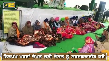 ਪੰਜਾਬੀ ਖਬਰਾਂ | Punjabi News | Punjabi Prime Time | Farmer Protest | Judge Singh Chahal | 09 Jan 2020