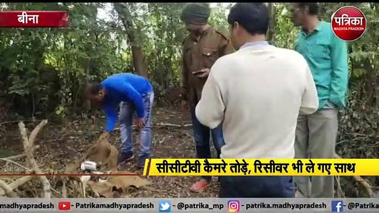 केनरा बैंक में शटर के ताला तोड़कर अंदर घुसे चोर