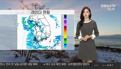 [날씨] 영하 10도 안팎 추위…밤까지 수도권·내륙 눈