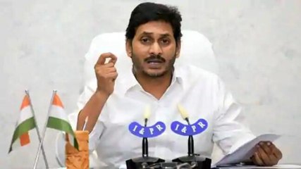 Andhra Pradesh CM Jagan Reddy summoned in disproportionate assets case