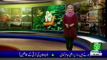 Regional Bulletin 05am 10 January 2021