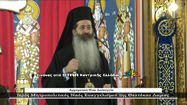 κ.κ. Συμέων: Στη διάθεση σας οι ναοί και τα πνευματικά κέντρα της Μητρόπολης για να γίνουν σχολεία και εμβολιαστικά κέντρα