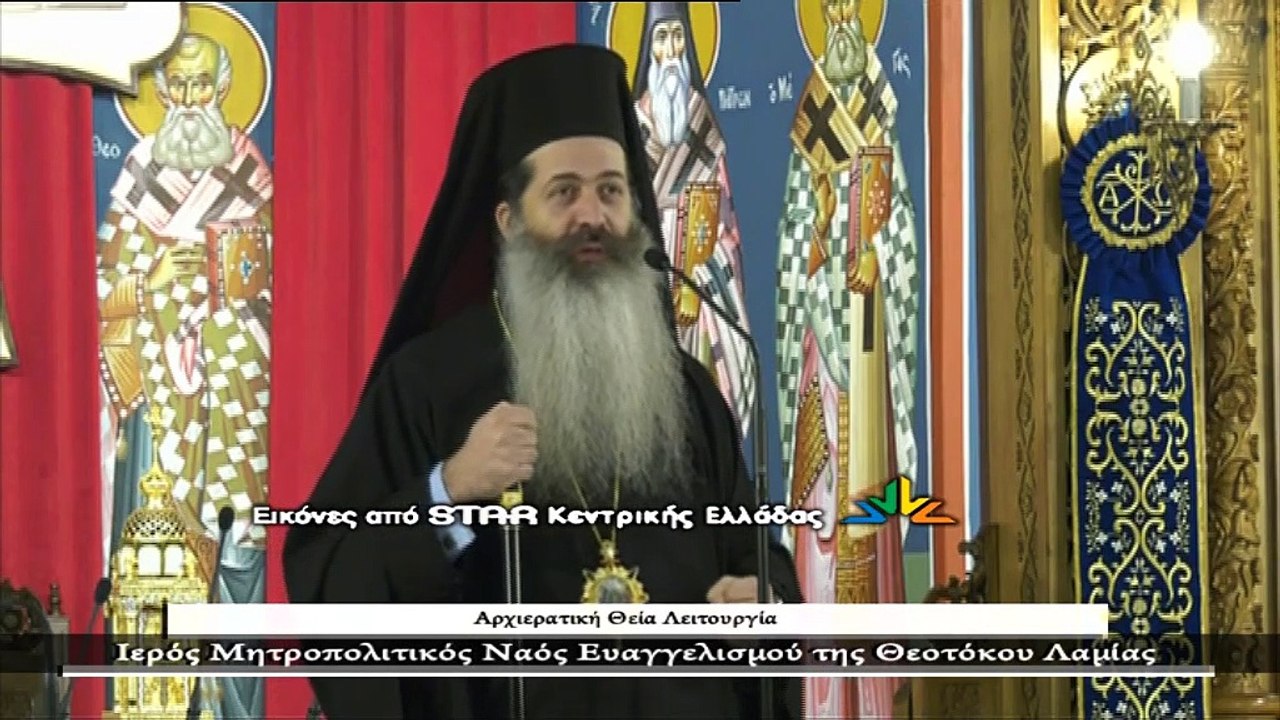 κ.κ. Συμέων: Στη διάθεση σας οι ναοί και τα πνε...