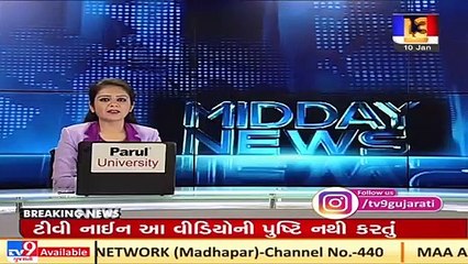 Isanpur Police books 3 Homeguard Jawans for posing as police, Ahmedabad _ Tv9GujaratiNews