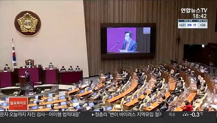 '할 말 하는' 정총리…대선 앞둔 변신 꾀하기?