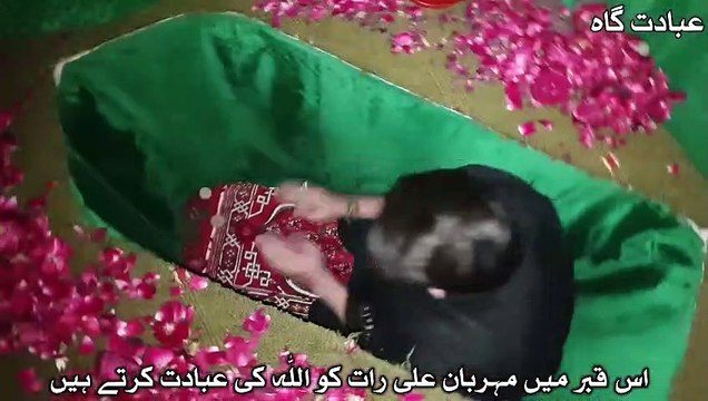 Farhan Ali Waris Qabar K Andar Chalegai Dua 2021 Mehrban Ali Chilla Gah Ibadat Mola Noha Mehrban Ali