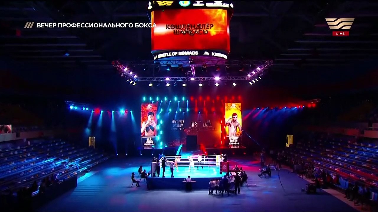 Yevgeniy Pavlov vs Alie Laurel (16-12-2020) Full Fight