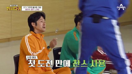 "이 노래는 조혜련도 잘 모를걸?" 돌아온 쟁반 노래방, 기억력 테스트!