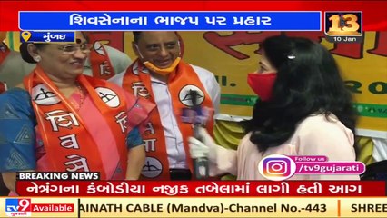 Mumbai  _ Shiv Sena leader Rajul Patel attacks BJP over Hindutva