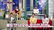 상상 그 이상의 실태..숟가락으로 극단적인 선택을? TV CHOSUN 20210110 방송