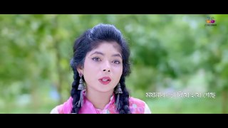অবহেলা - Obohela - Mohammad Milon - Samia Hoque - Bangla New Song 2019 - Official Music Video