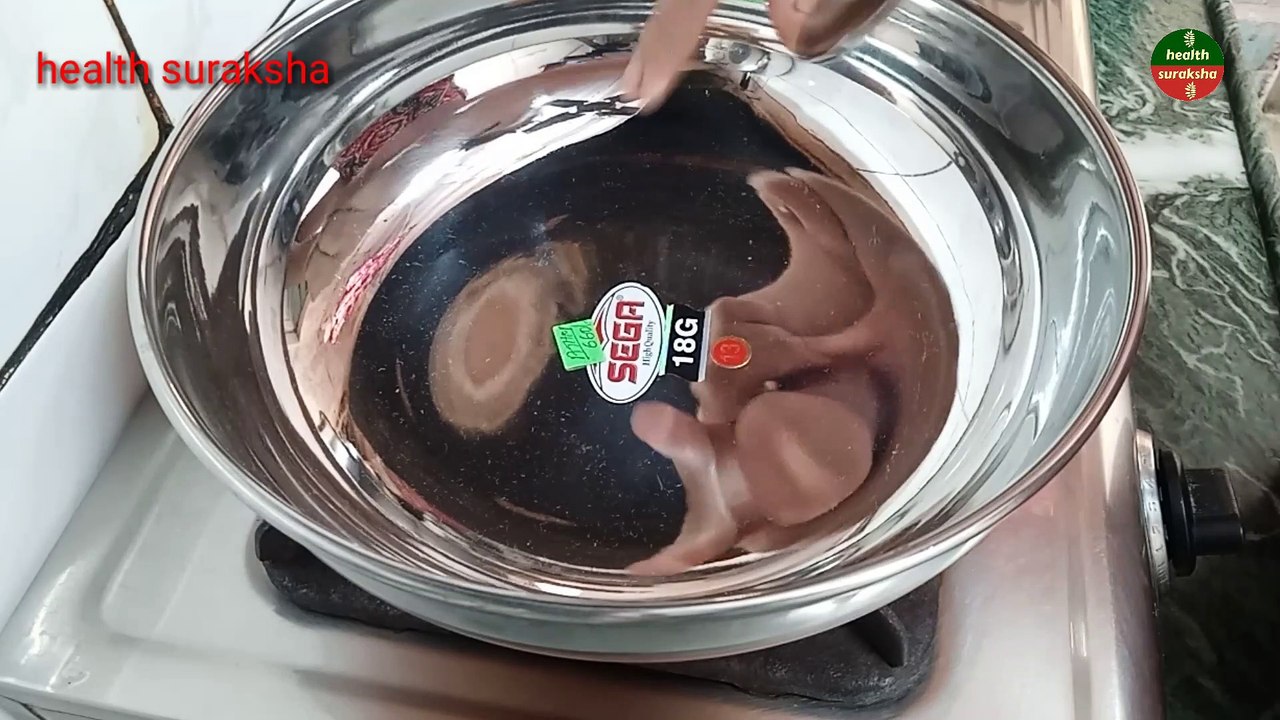 How to Remove Sticker from Pan || How to take off Label from Stainless Steel || Kitchen Tips