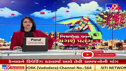 Buyers flout Covid guidelines at Kite markets ahead of Uttarayan, Ahmedabad