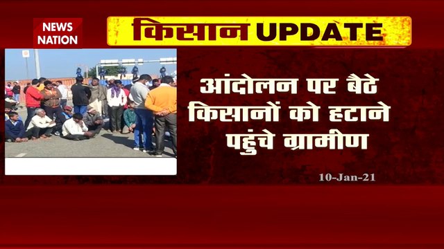 Villagers come forward to remove protesting farmers from Shahjahanpur