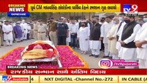 Gujarat CM Madhavsinh Solanki cremated with full state honor in Ahmedabad