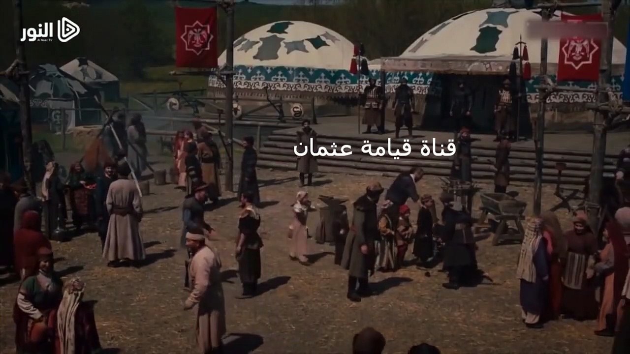 The death of Halima after the birth of Ghazi Othman scene | Ertugrul Ghazi