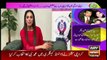 Hamare Mehman | Fiza Shoaib | ARYNews | 10 January 2021