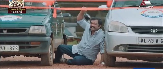 Gauthamante Radham [2020] Malayalam HDTVRip Movie Part 1