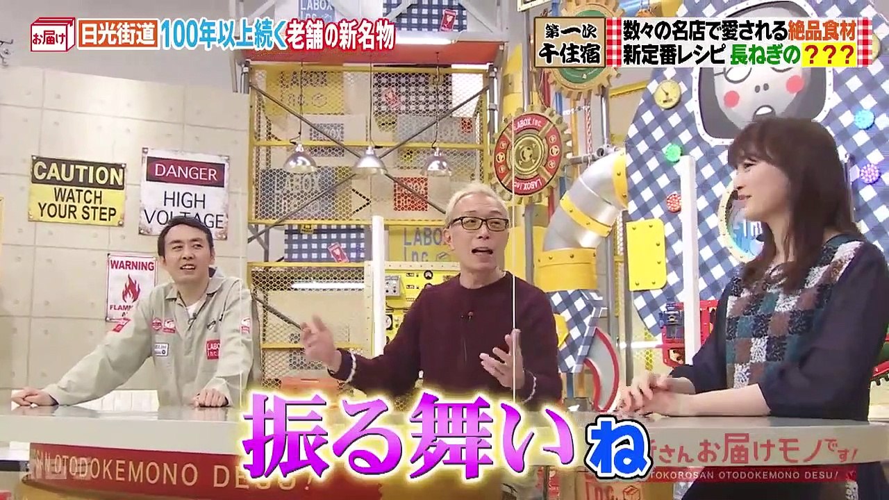 有名店のフィナンシェ！
