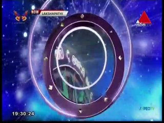 Sirasa Lakshapathi 10-01-2021