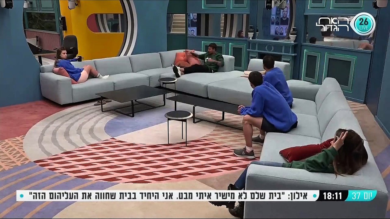 יהודה יוצא למלחמת 2021 המלא