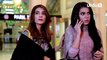 Be Inteha - Episode 12 Urdu1 ᴴᴰ Drama Rubina Ashraf, Sami Khan, Naveen Waqar, Waseem Abbas