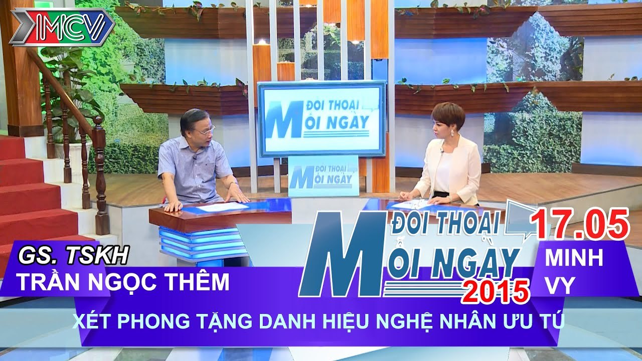 Phong tặng danh hiệu nghệ nhân ưu tú - GS. TSKH. Trần Ngọc Thêm | ĐTMN 170515