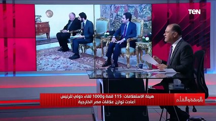 الديهي: الرئيس السيسي الزعيم الوحيد الذي شارك في 27 قمة في العالم وحضر 1000 لقاء دولي خلال 6 سنوات