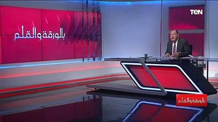 أصله إثيوبي.. من هو إبراهام الذي تم تعيينه مستشارا للرئيس الامريكي بايدن؟