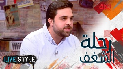 الشغف بالروبوت ينقله من هاوٍ لمصمم ومصنع الـ Mobile Robots  ..قصة ملهمة