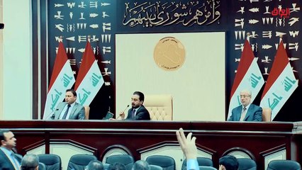 تقرير حديث بغداد: موازنة 2021 بين التقشف والانفجار