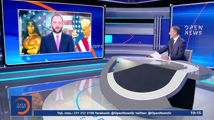 Μήνυμα Σβαρτσενέγκερ για την δημοκρατία με το σπαθί του…. Κόναν | 10.01.2021