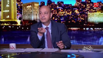 عمرو أديب: واحد بيقولي الإنسان تقدم و و و.. قلتله اتنيل كمية فيروسات ماتملاش ملعقة شاي بهدلت العالم كله.. الإنسان غلبان وتعبان