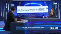 من هو الحصان الأسود في الدوري؟.. إجابات كابتن محمود أبو الدهب على جمهور البريمو