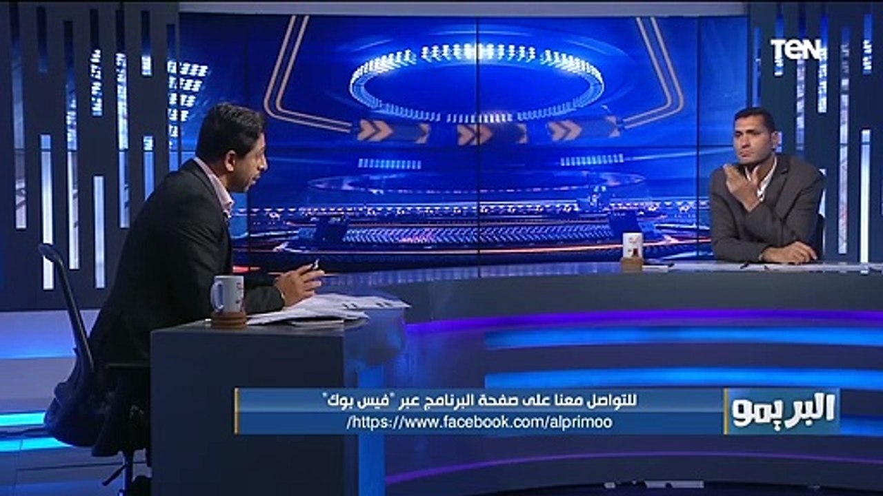 محمود أبو الدهب عن فرجاني ساسي "الزمالك مش هيقف على حد".. "والحمل تقيل على موسيماني"