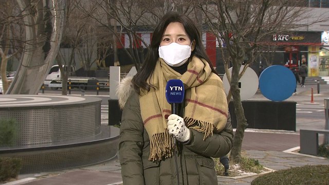 [날씨] 오늘 한낮에도 영하권...내일 추위 풀리고 미세먼지↑ / YTN