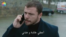 مسلسل علي رضا الحلقة السابعة عشر 17 - جزء ثاني