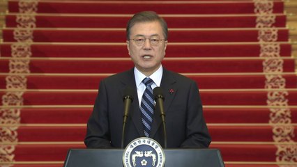 문 대통령, 오늘 신년사..."회복·도약·포용" / YTN