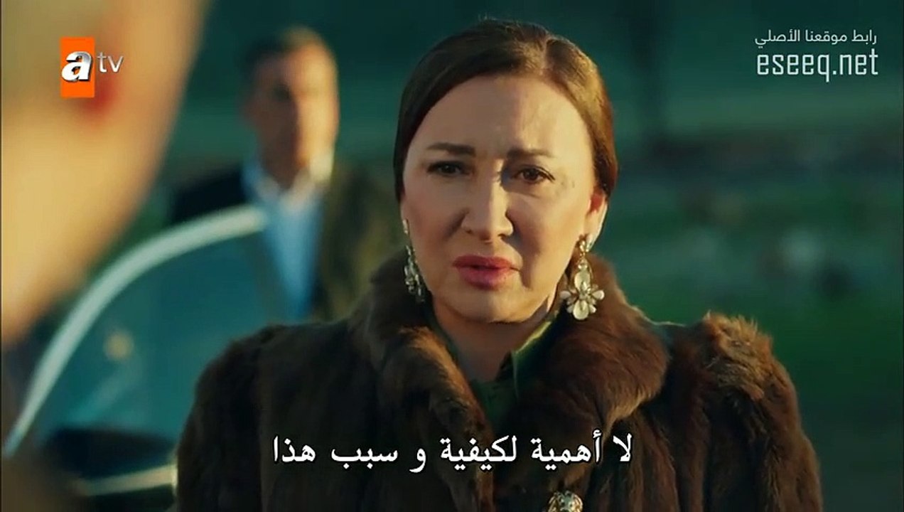 مسلسل زهرة الثالوث الحلقة 54 الرابعة والخمسون مترجمة - القسم 1