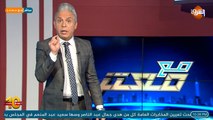 الحلقة الكامله لـ برنامج مع معتز مع الإعلامي معتز مطر الاحد 10/1/2021