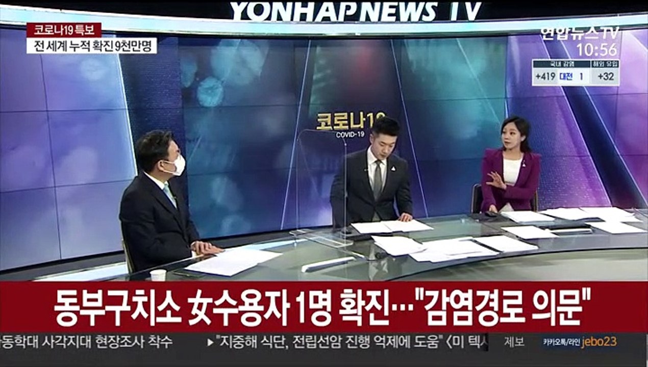 [뉴스포커스] 정부 "3차 유행 정점 통과…안심할 상황 아냐"