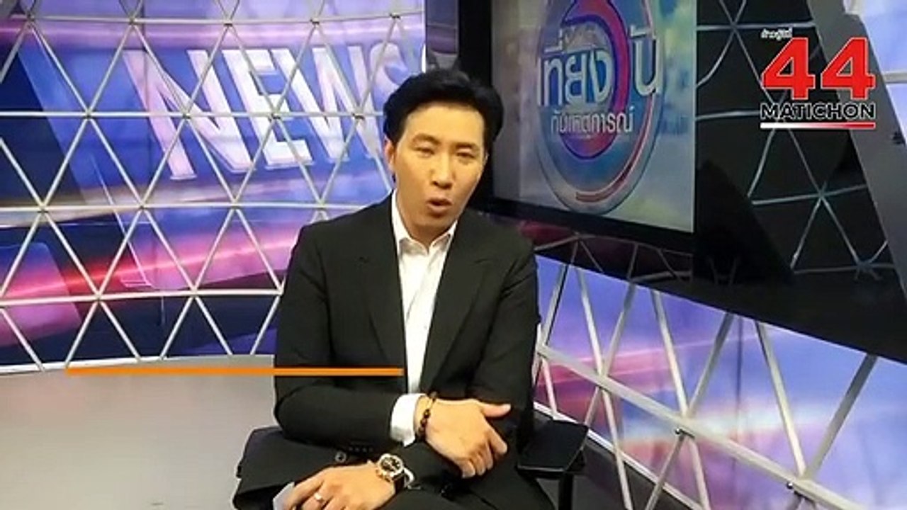 44 ปี มติชน : เสียงจากคนวงการบันเทิง